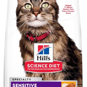 HILLS GATO ADULT SENSITIVE STOMACH & SKIN CHICKEN & RICE 1.5 KG / 3.5LBS